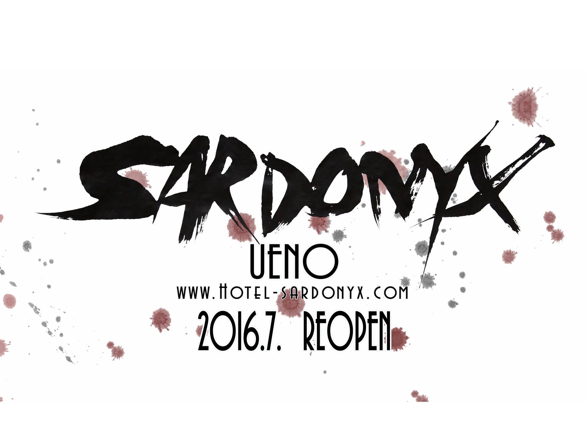 Hotel Sardonyx Ueno Tokio Exterior foto